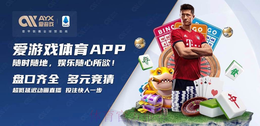 世界杯买球在线入口最新地址 世界杯买球在线入口最新地址